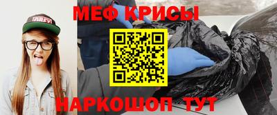 МДМА Лесосибирск