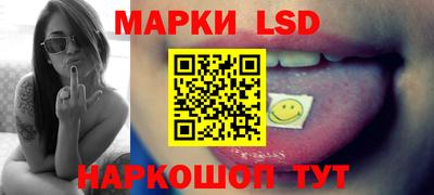 МДМА Лесосибирск