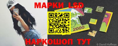 МДМА Лесосибирск