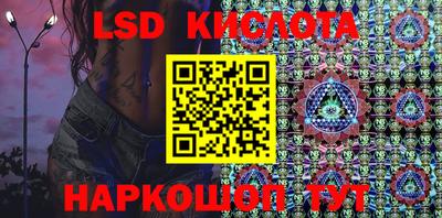 кокс Ликино-Дулёво