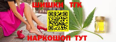 кокс Ликино-Дулёво
