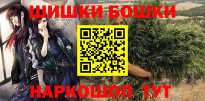 МДМА Лесосибирск
