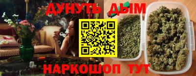 МДМА Лесосибирск