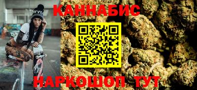 кокс Ликино-Дулёво