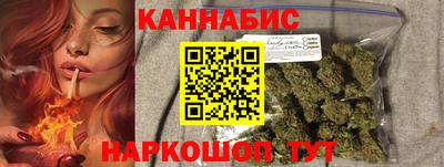 МДМА Лесосибирск