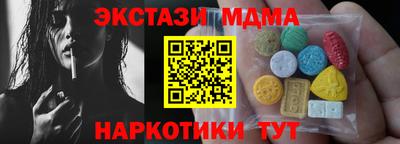 кокс Ликино-Дулёво
