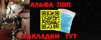 МДМА Лесосибирск