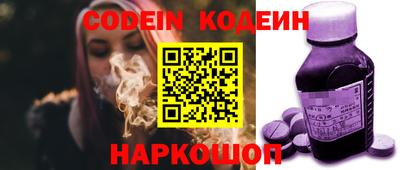 кокс Ликино-Дулёво
