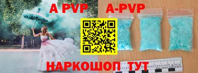 кокс Ликино-Дулёво