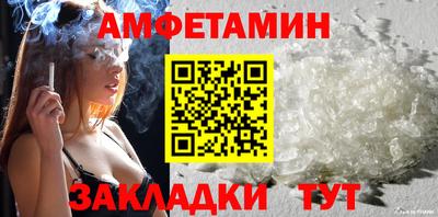 кокс Ликино-Дулёво