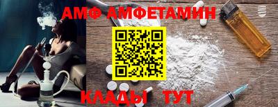 кокс Ликино-Дулёво