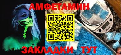 МДМА Лесосибирск