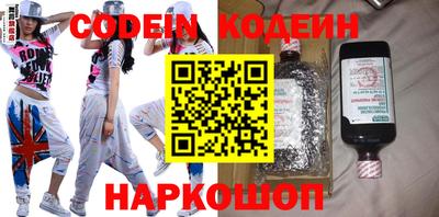 кокс Ликино-Дулёво