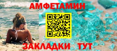 МДМА Лесосибирск