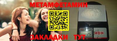 МДМА Лесосибирск