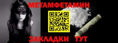 кокс Ликино-Дулёво